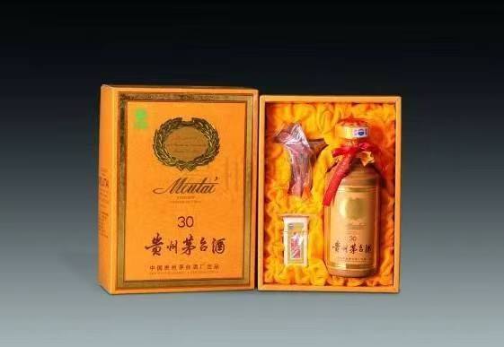 罗庄年份茅台酒回收